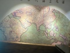 -上海交通大学董浩云航运博物馆