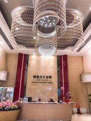 -生命加•Q考拉月子会所(玫瑰园店)