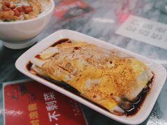 -穗银肠粉店(东川路店)