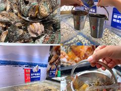 -亚马逊海鲜自助(梅溪湖步步高店)