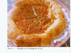 加工馕-新疆红柳花餐厅(新洲店)