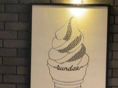 -麦当劳(东大桥店)