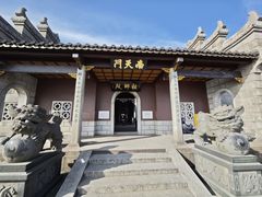 -南岳衡山风景名胜区