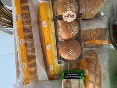 -中粮丰通（北京)食品有限公司