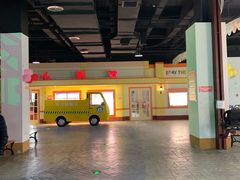 -成都星期8小镇(江宁南路店)