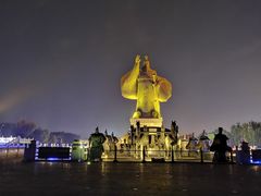 -西安汉城湖景区