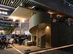 -BeauTea水仙(coco park店)