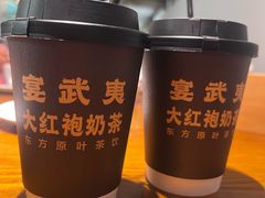 -宴武夷·匠心闽味(印象大红袍店)