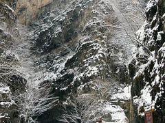 -塔云山