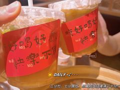 -邹开喜·炭炉鸡煲·海鲜火锅(虹口足球场店)