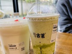 -古茗(西湖小和山店)