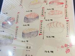 菜单-可以の屋(欢乐城店)