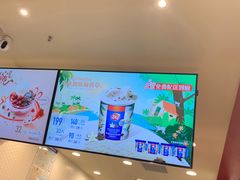 -DQ·蛋糕·冰淇淋(万象城店)