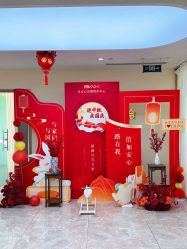-贝安心月子中心(昌平店)