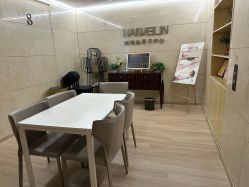 -耐味林月子会所(黄兴公园店)
