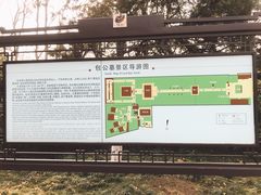 -包公祠