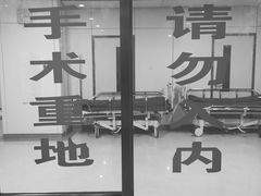 -中国人民解放军总医院(301医院)