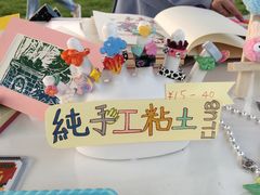 -合柴1972