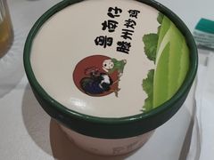 -鲁南仔·滕州炒鸡(经三路店)