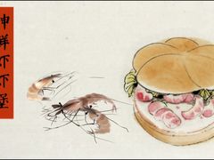 -麦当劳(西单明珠店)