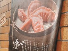 -乐乐大排档·30年老字号(浙江路店)