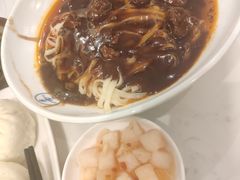 -李与白包子铺(桐梓林店)