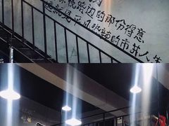 -黄小串·烤串海鲜涮牛肚(升龙广场店)