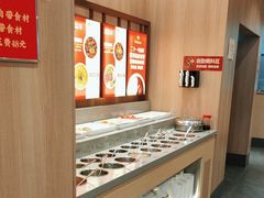 -蜀留香火锅(社会山店)