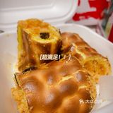 他家的虎皮卷也太顶了吧！堪称中式点心内卷之王！