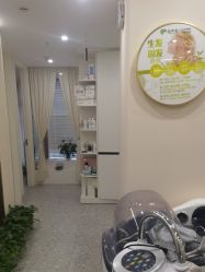 -S&G Beauty轻奢皮肤管理中心