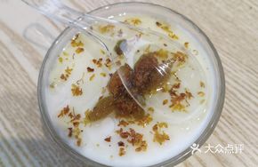 Handmade Original Flavor Old Yogurt