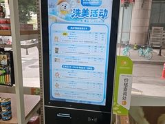 -瑞鹏·疫苗·绝育·宠物医院(广九店)