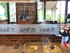 -青鹤谷(苏州店)