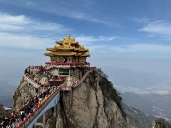 -老君山风景名胜区