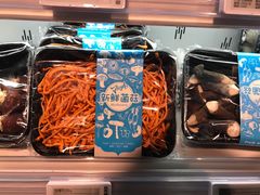 -盒马鲜生(杭州运河上街店)