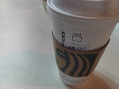 -星巴克臻选(绍兴世茂店)