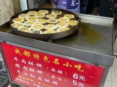 -涂记油酥饼(江汉三路店)