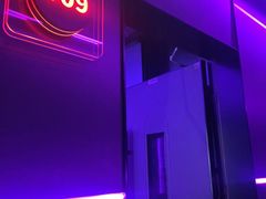 -星聚会KTV X Party(广州高德置地店)