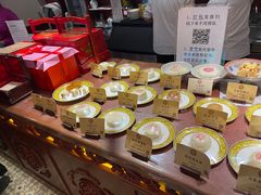 -富华斋饽饽铺·宫廷糕点·伴手礼(护国新天地店)