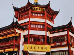 -豫园
