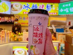 -龙翔里小吃街B区