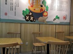 大堂-糯雅芳粥(东亭店)