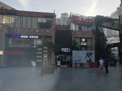 -东郎电影创意产业园