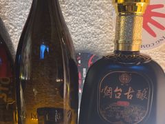 -三杯赤運·中式小酒馆(所城里店)