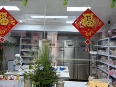 -洛雅艾思·生日蛋糕商务茶歇甜品台(北京店)