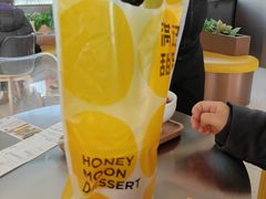 -满记甜品(北京东坝万达店)