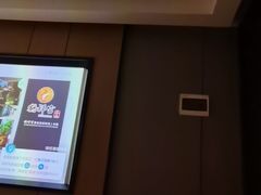 -鹤祥宫影院足道SPA连锁(吉大万国汇钰海店)