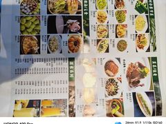 -韶山冲湘菜(中兴大街店)