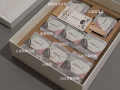 中秋小白盒-朴物良社(东明锦园店)