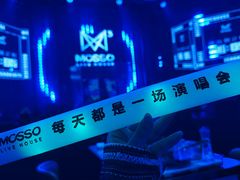 -MOSSO·Liveshow(M3香港广场店)